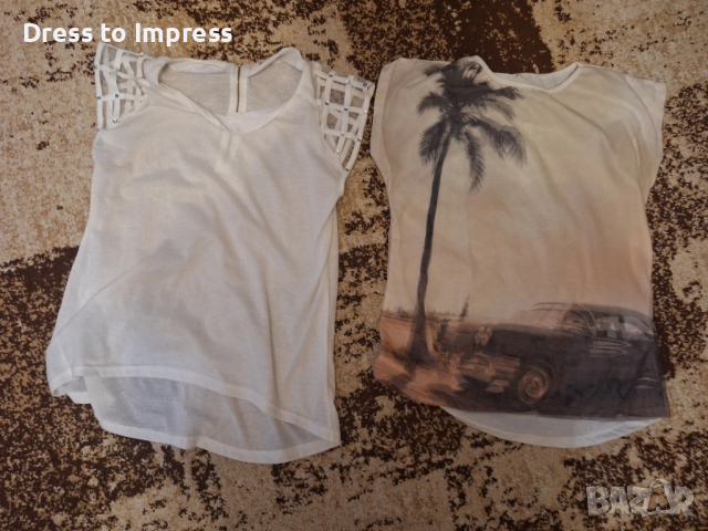 Сет дамски блузи Review, Pimkie M, снимка 2 - Комплекти - 50830772