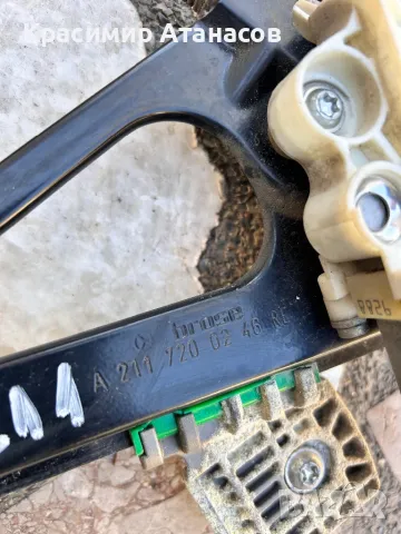 Машинка ел.стъкло предна дясна за Мерцедес Е-класа W211 седан.A2117200246.A2118203042, снимка 4 - Части - 47891517