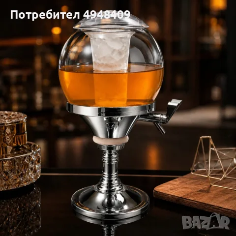 Парти диспенсър за напитки 3.5 л с отделение за лед, дозатор за вино, бира, коктейли, сок и вода, пр, снимка 3 - Подаръци за мъже - 56218486