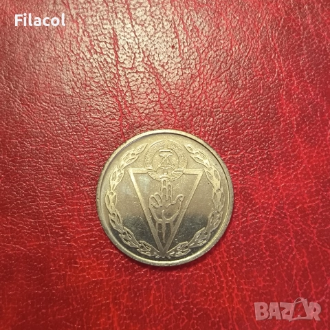 Медал ГДР Ернст Телман, снимка 2 - Антикварни и старинни предмети - 51554952