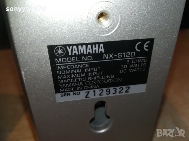 yamaha nx-s120 6ohm/100w 1812201431, снимка 12 - Тонколони - 31161503