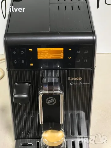 Кафемашина кафе автомат Saeco granbaristo с гаранция, снимка 5 - Кафемашини - 49295850