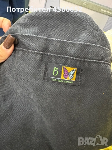 Ергономична раница за бебе , снимка 3 - Кенгура и ранички - 52406154