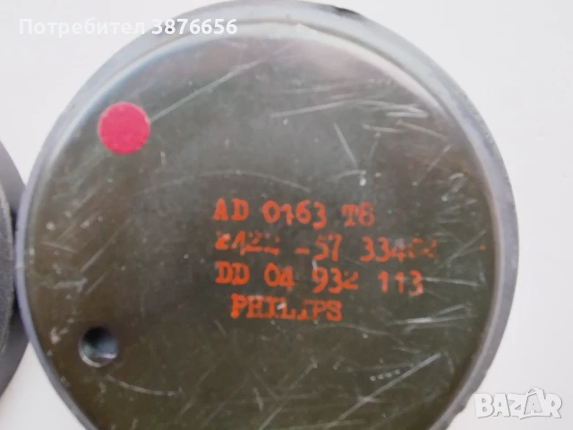 Високочестотни говорители, снимка 5 - Тонколони - 50419062