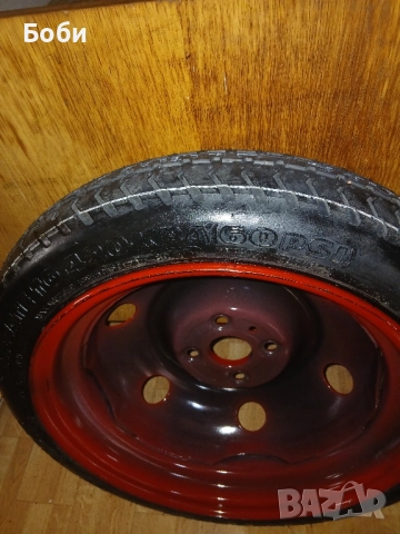 15цола нова патерица кия пиканто , снимка 4 - Аксесоари и консумативи - 52342467