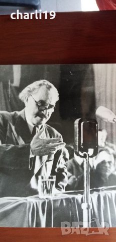 соц снимки на Георги Димитров лот от 22 бр. по договаряне, снимка 15 - Други ценни предмети - 33820978