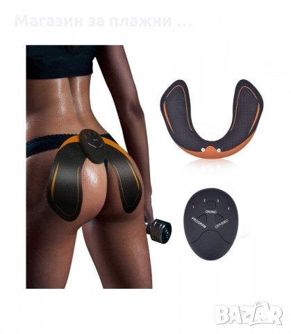 ЕЛЕКТРОСТИМУЛАТОР ЗА СТЯГАНЕ НА ДУПЕТО EMS HIPS TRAINER - код 2648, снимка 4 - Фитнес уреди - 34165546
