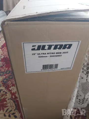  Планински велосипед Ultra Nitro MDB 29", снимка 18 - Велосипеди - 56418645