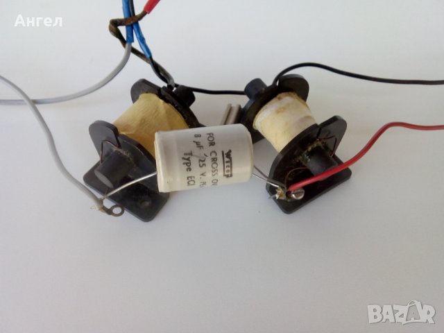   WHARFEDALE SUPER LINTON аудио филтър , снимка 17 - Тонколони - 40360544