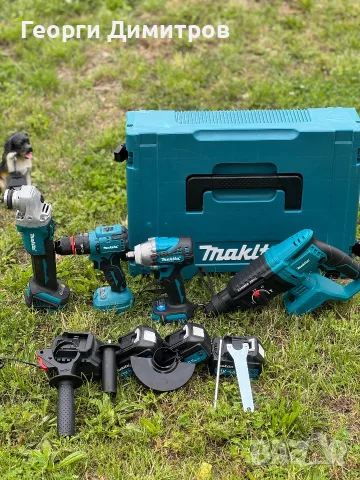 4в1 Makita куфар, снимка 2 - Винтоверти - 55744648