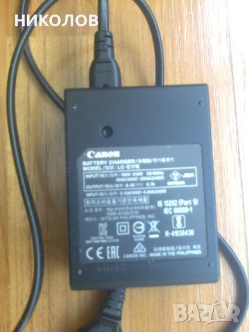 ЗАРЯДHO САNON , снимка 3 - Батерии, зарядни - 40274945