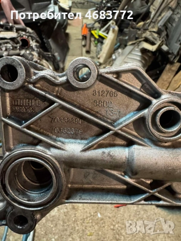 Плочка или основа за захващане на масленият охладител на Mercedes 2.2Cdi само за 100лв. A6511801310, снимка 6 - Части - 52805293