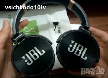 Безжични блутут слушалки JBL Everest JB950, снимка 2 - Слушалки, hands-free - 31252846