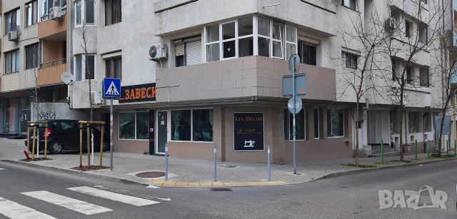 Офис Магазин Ателие Гладстон 86