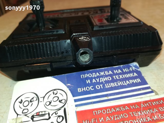 NIKKO REMOTE CONTROL-ВНОС FRANCE 3012211219, снимка 3 - Електрически играчки - 35276159