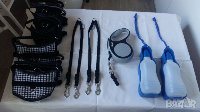 ПОВОД И НАГРЪДНИЦИ И ДРУГИ, снимка 1