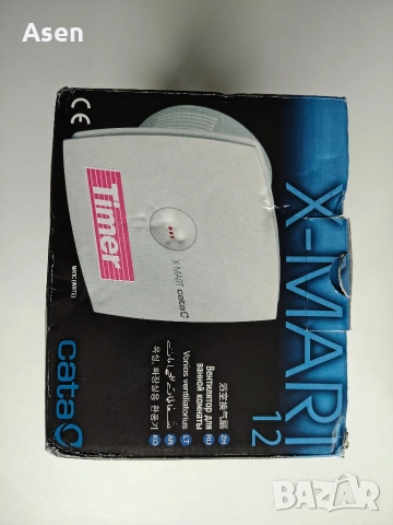 Периметърен вентилатор за баня, X-MART 12 INOX T, CATA, диаметър 120 мм., снимка 5 - Вентилатори - 53963132