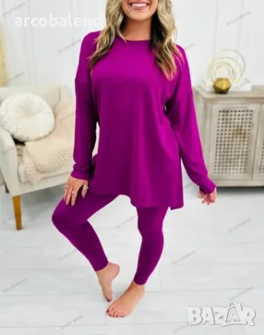 Моден дамски комплект от две части, 8цвята , снимка 8 - Комплекти - 47865427