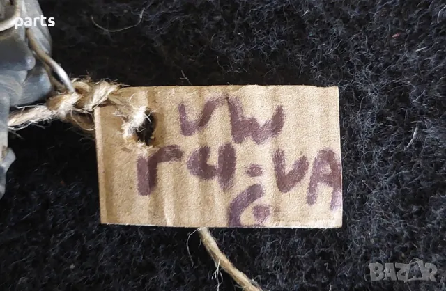 Датчик Налягане Масло VW Голф 4
- Ауди A3 8L
- 6N0919081, снимка 6 - Части - 49113531