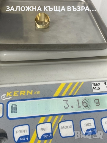 Златен Пръстен - 14 Карата , снимка 5 - Пръстени - 52560848