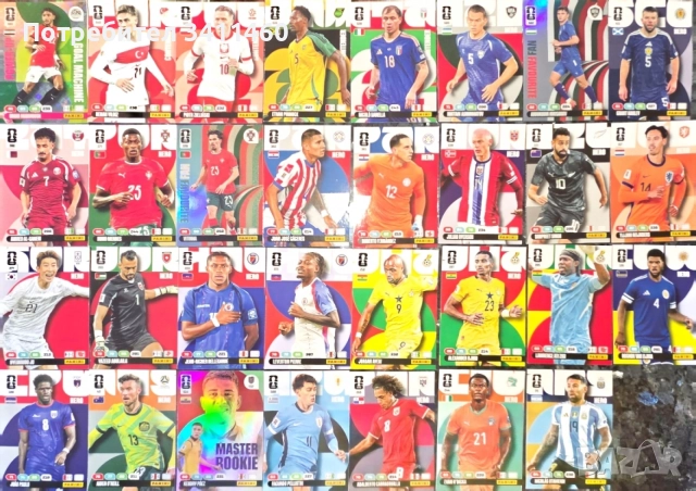 Panini FIFA World Cup 2026 футболни карти