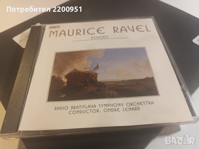 MAURICE RAVEL, снимка 1 - CD дискове - 42829617