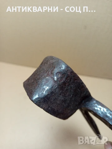 Соц Стар Ръчно Кован Инструмент За Копане Тегло 0.900кг., снимка 6 - Антикварни и старинни предмети - 50489357
