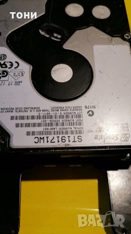 Твърд диск баракуда, снимка 4 - Твърди дискове - 32123929