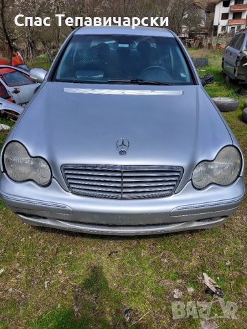 Продавам мерцедес w203 ц класа на части 2.2дизел