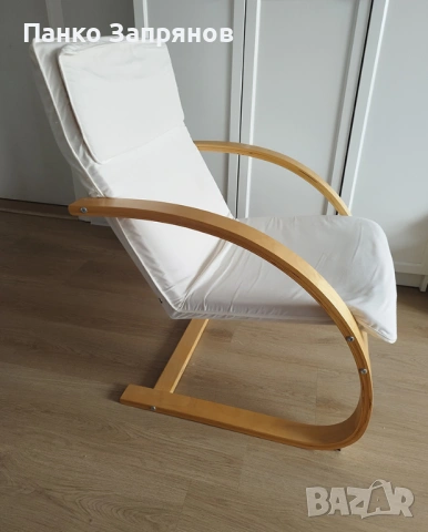 Кресло / стол Jysk TILST, снимка 5 - Столове - 54204222