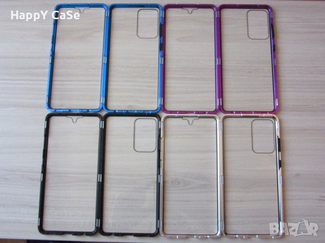 Samsung Galaxy A53 A72 S21+ / Двоен 360 градуса магнитен кейс калъф, снимка 8 - Калъфи, кейсове - 42514385