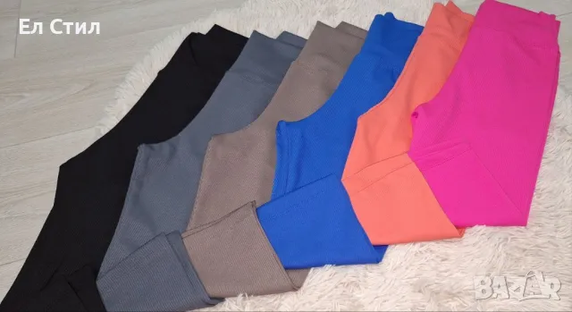 🌸Клин рипс,Циклама С,
Праскова С М Л ХЛ
Синьо С М Л ХЛ 
Бежаво М Л
Сиво М, снимка 4 - Клинове - 49547284