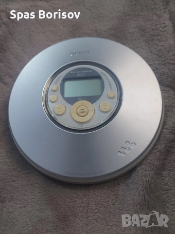 диск мен сони