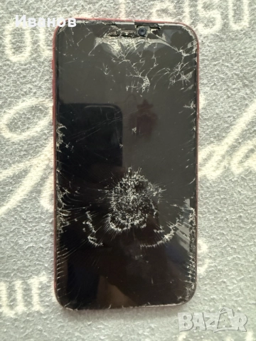iPhone 11 Red за Части 