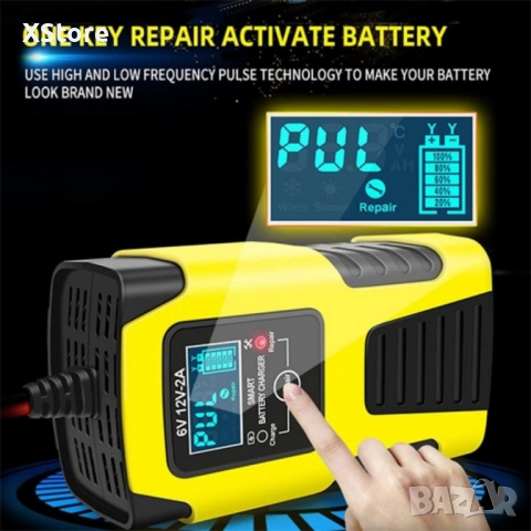 Умно зарядно устройство за акумулатор 6V/12V, снимка 3 - Аксесоари и консумативи - 52458357