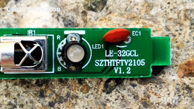 SEIKI SE32HY02UK със счупена матрица ,TP.SIS231.PT751 ,CV315PW02S ,KTT10-HT ,TFGJ32D07-ZC14FS-05, снимка 12 - Части и Платки - 31264466