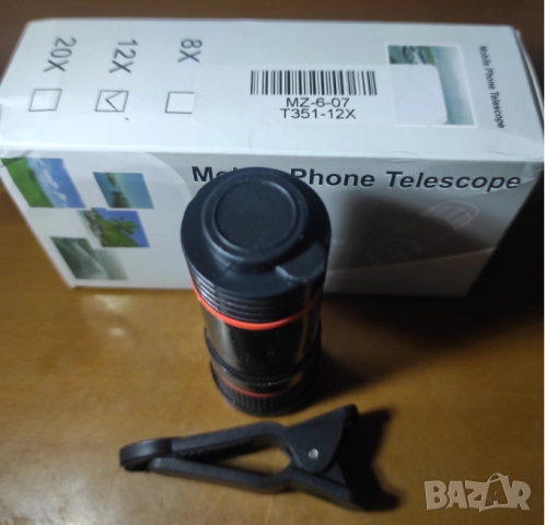 Нов обектив (телескоп) с увеличение 12х  с клипс за смартфони и таблети=13лв, снимка 3 - Ученически пособия, канцеларски материали - 52650351
