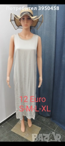 Рокли комплекти панталони блузки панталонки гащеризон топ цени , снимка 7 - Рокли - 53949562