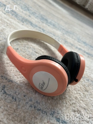 Големи слушалки