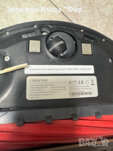 Xiaomi roborock s7, снимка 4 - Прахосмукачки - 52561215