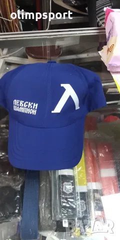 шапка с козирка Левски нова универсален размер с регулация