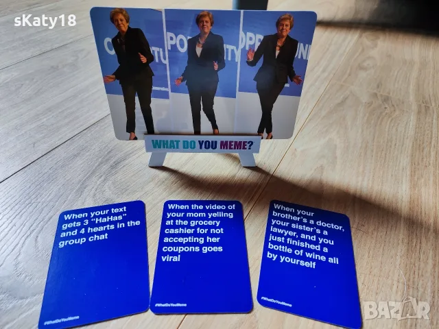 Парти игра What do you meme? + допълнение , снимка 2 - Настолни игри - 55829281