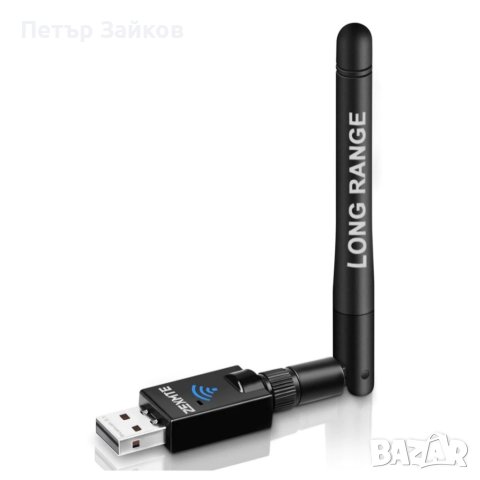 Bluetooth 5.0/5.1 адаптер