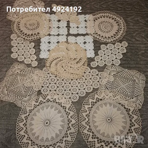 Плетени Карета на една кука