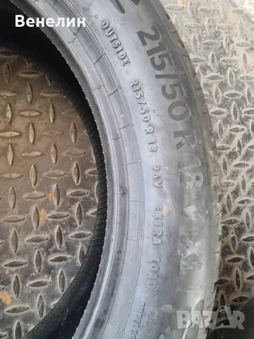 2бр.Лятни гуми CONTINENTAL 215x50x18цола.Внос от Германия. ГУМИ ЦЕНТЪР ВЕНГЕРА ПЛОВДИВ , снимка 2 - Гуми и джанти - 50373387