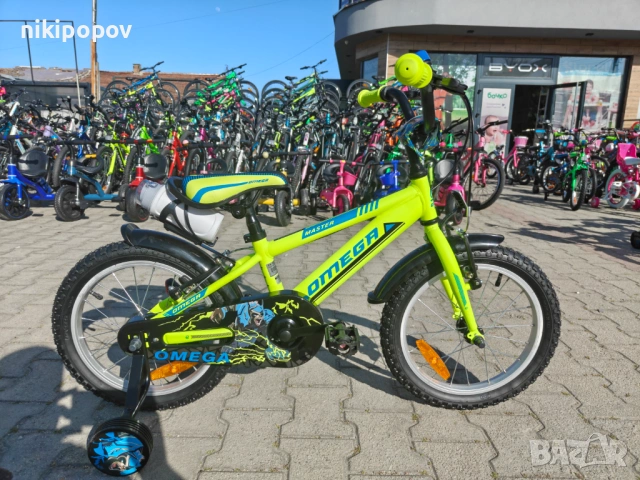 BG Детски велосипед 16" MASTER жълт