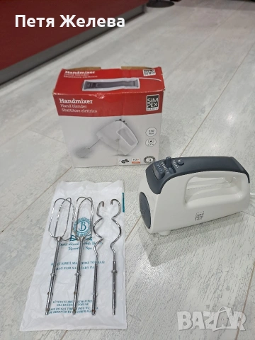 Миксер SIM PEX Basic, снимка 2 - Миксери - 53076345