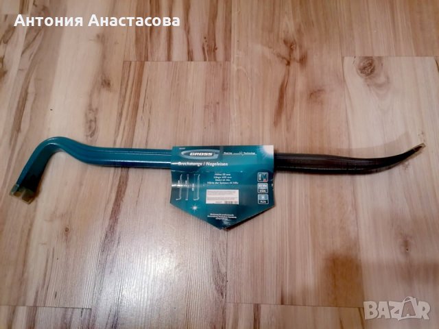 Щанга тип "кози крак" на  на немската марка GROSS, снимка 2 - Други инструменти - 34419169