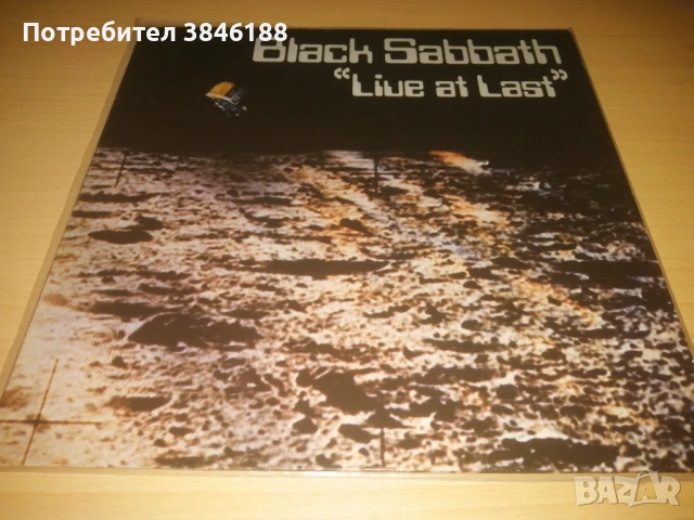 Black Sabbath Live at Last -   LP 1980 Spiegelei  , снимка 1