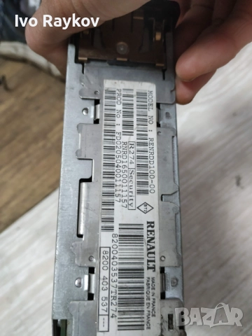 Радио CD Радио плейър Renault Kangoo I , 8200403537, снимка 4 - Части - 51471221